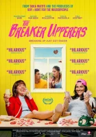 Агентство расставаний смотреть онлайн (2018)