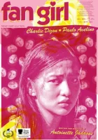 Фанатка смотреть онлайн (2020)