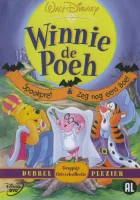 Винни Пух и Хэллоуин смотреть онлайн (1996)