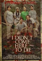 Я сюда не помирать приехал смотреть онлайн (2010)