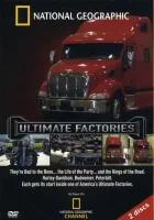 Мегазаводы смотреть онлайн тв шоу 1-7 сезон