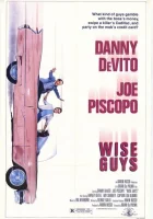 Мошенники смотреть онлайн (1986)