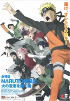 Наруто 6 смотреть онлайн (2009)