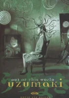 Спираль смотреть онлайн (2000)