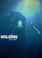Холдинг смотреть онлайн сериал 1 сезон