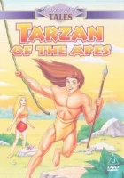 Тарзан повелитель обезьян смотреть онлайн (1999)