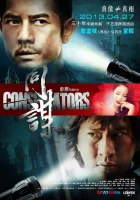 Конспираторы смотреть онлайн (2013)