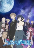Луна, Лайка и Носферату смотреть онлайн аниме сериал 1 сезон