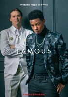 Знаменитость смотреть онлайн (2023)