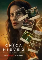 Затерянная в метели смотреть онлайн сериал 1-2 сезон