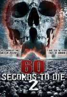 60 секунд до смерти 2 смотреть онлайн (2018)