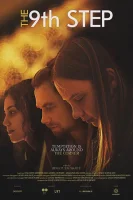 9-й шаг смотреть онлайн (2022)