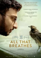 Всё, что дышит смотреть онлайн (2022)