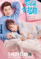 Отравленная любовь смотреть онлайн сериал 1 сезон